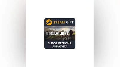 Hell Let Loose Steam Gift Выбор Региона