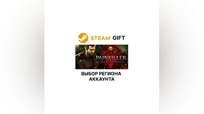 Painkiller Hell & Damnation Steam Выбор Региона