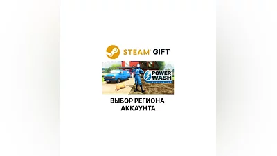 PowerWash Simulator Steam Выбор Региона