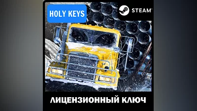 SnowRunner +DLC / 4-Year Anniversary STEAM КЛЮЧ
