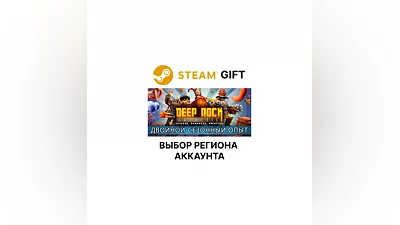 Deep Rock Galactic Steam Выбор региона