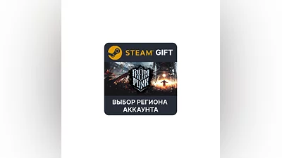 Frostpunk Steam Gift Выбор Региона