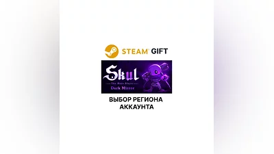 Skul: The Hero Slayer Steam Gift Выбор Региона