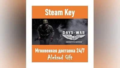 Days of War: Definitive Edition (Steam)   GLOBAL +