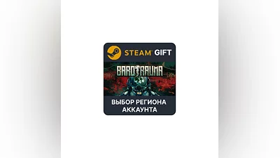 Barotrauma Steam  Выбор Региона
