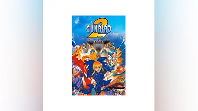 GUNBIRD 2 Xbox One & Xbox Series X|S активация