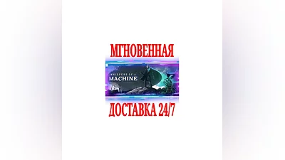 Whispers of a Machine  SteamРФ+СНГKey  + Бонус