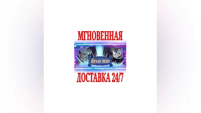 The Little Acre  SteamРФ+Весь МирKey  + Бонус