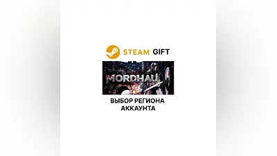 MORDHAU Steam  Выбор региона