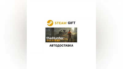 theHunter: Call of the Wild Steam Выбор региона