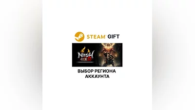 Nioh 2 – The Complete Edition Steam  Выбор региона