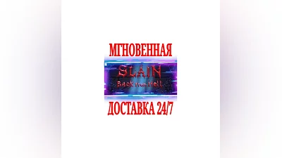 Slain: Back from Hell  SteamРФ+Весь МирKey  + Бонус