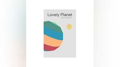 Lovely Planet Xbox One & Xbox Series X|S активация