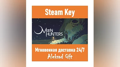 Moon Hunters (Steam)   REGION FREE/GLOBAL + Бонус