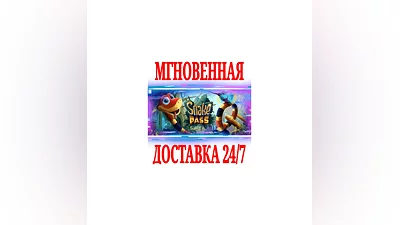 Snake Pass  STEAM КЛЮЧ РФ+ВЕСЬ МИР +