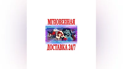 Momodora Reverie Under The Moonlight SteamМирKey +