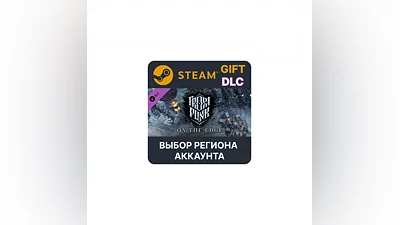 Frostpunk: On The Edge Steam Выбор Региона