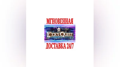 Lock's Quest  SteamРФ+Весь МирKey  + Бонус