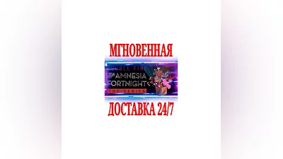 Amnesia Fortnight 2014  SteamРФ+Весь МирKey  + Бонус