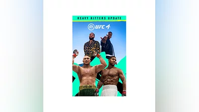 UFC  4 Xbox One & Xbox Series X|S активация