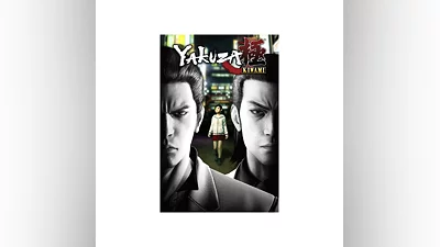 Yakuza Kiwami Xbox One & Xbox Series X|S активация