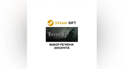 Thymesia Steam Выбор Региона