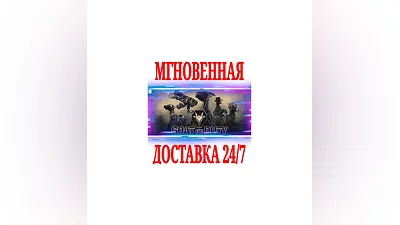 Goat of Duty  SteamРФ+Весь МирKey  + Бонус