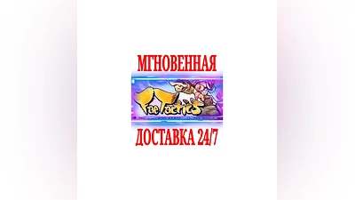 Fae Tactics  SteamРФ+СНГKey  + Бонус