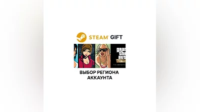 Grand Theft Auto: The Trilogy – The Definitive Steam