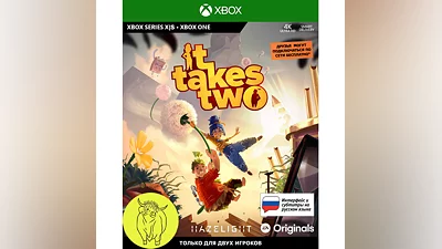 It Takes Two - Xbox One / Series X|S Ключ  +RUS