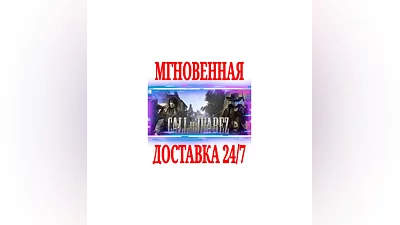 Call of Juarez 1  SteamРФ+Весь МирKey  + Бонус