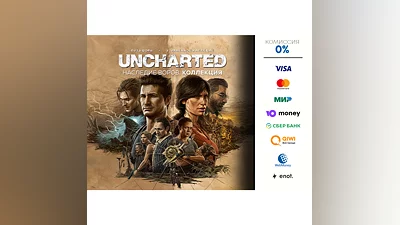 UNCHARTED legacy of thieves collection   STEAM