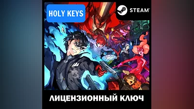 Persona 5 Strikers /DELUXE STEAM КЛЮЧ (PC) РФ-МИР +