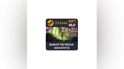 Dead Cells: The Bad Seed Steam   Выбор Региона
