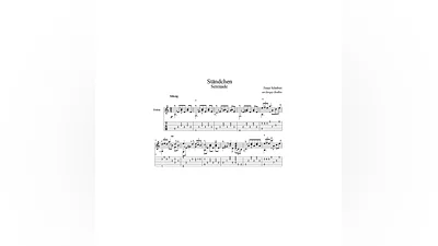Серенада (Ständchen) Франц Шуберт - для гитары