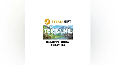 Terra Nil Steam Выбор Региона