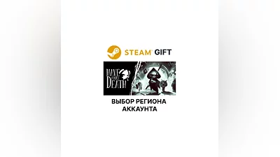 Have a Nice Death   Steam Gift Выбор Региона