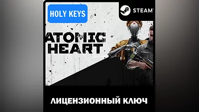 Atomic Heart STEAM КЛЮЧ +DLC НА ВЫБОР КРОМЕ СНГ