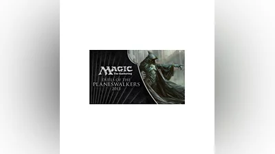 Magic: The Gathering - 2013 Deck Pack 2 GIFT RU+CIS  0