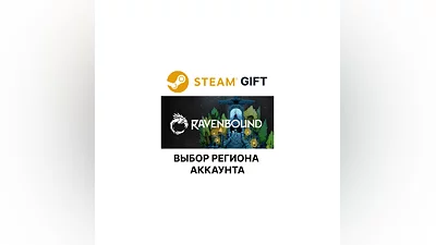 Ravenbound Steam Выбор Региона