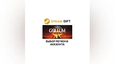 The Lord of The Rings: Gollum - Standard  Steam