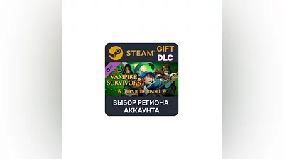 Vampire Survivors: Tides of the Foscari  Steam