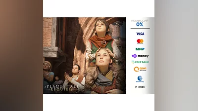 A Plague Tale REQUIEM  STEAM ru   АВТОДОСТАВКА 0%