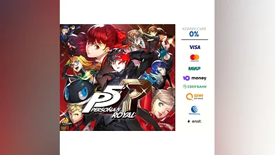 persona 5 royal   STEAM