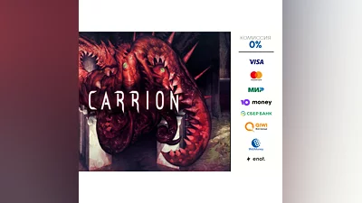 Carrion   STEAM