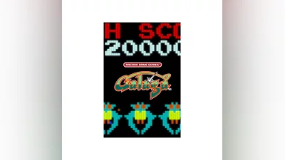 ARCADE GAME SERIES: GALAGA Xbox One|X|S