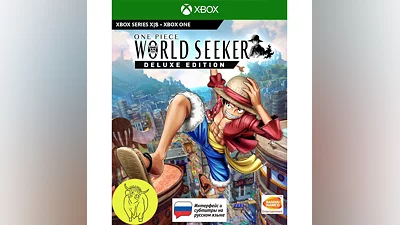 ONE PIECE World Seeker Deluxe XBOX ONE, X|S Ключ +RUS