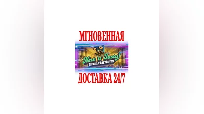 Oddworld: New 'n' Tasty  Deluxe (+2 DLC)  STEAM КЛЮЧ