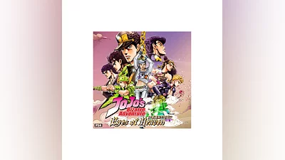 JoJo's Bizarre Adventure: Eyes of Heaven | PS4/PS5