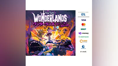 tiny tina's wonderlands  STEAM